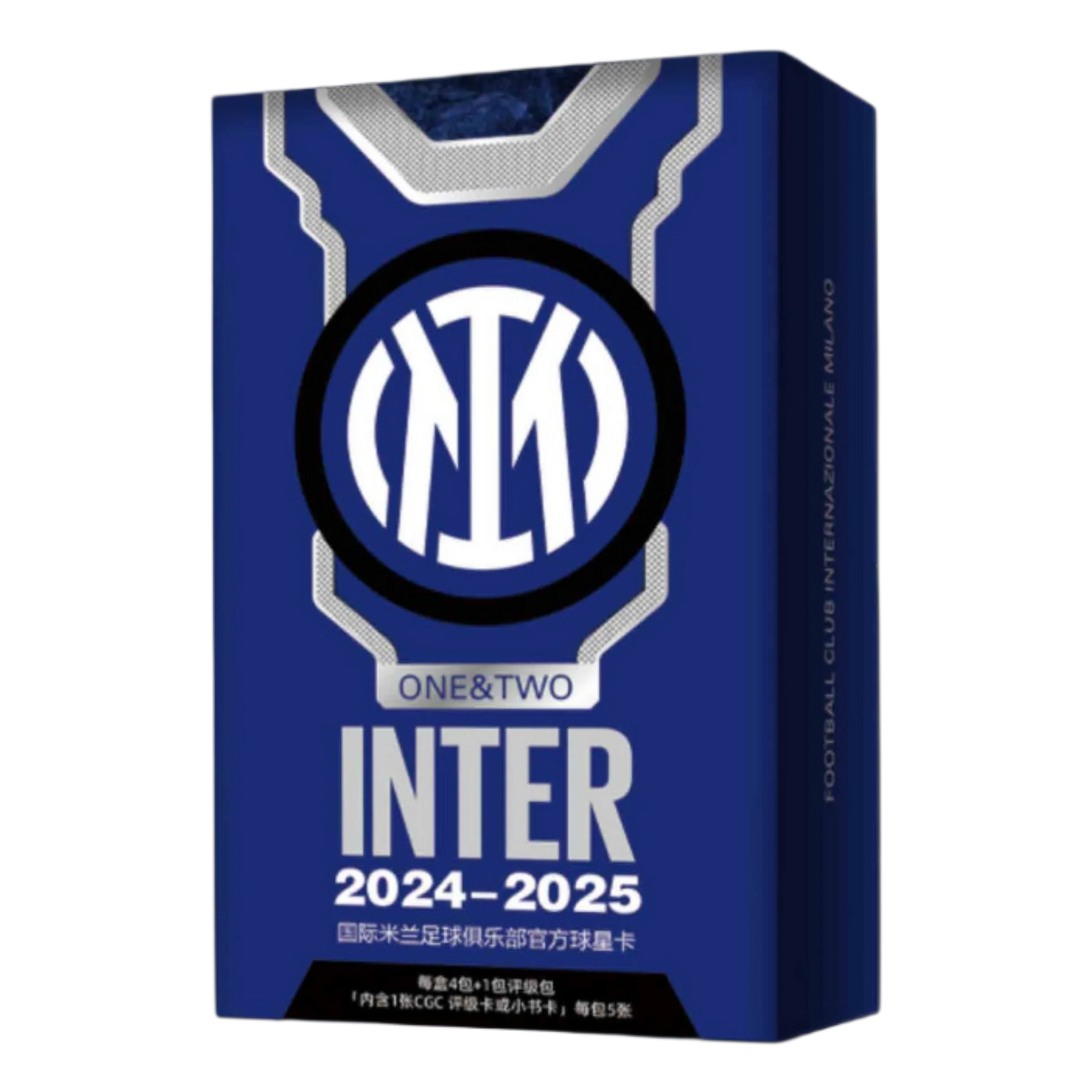 Daka Inter Milan One & Two 2024 2025