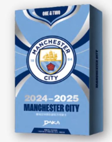 Daka Manchester City One & Two 2024 2025
