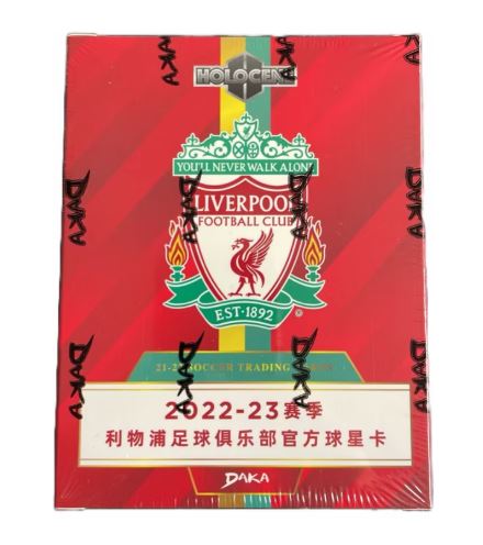 Daka Holocene Liverpool 2022 2023