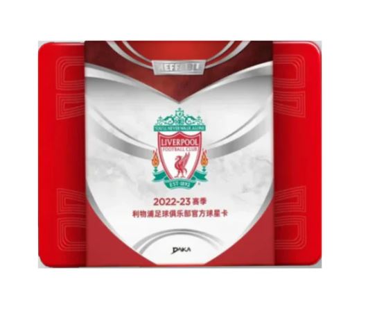Daka Liverpool XL 2022 2023