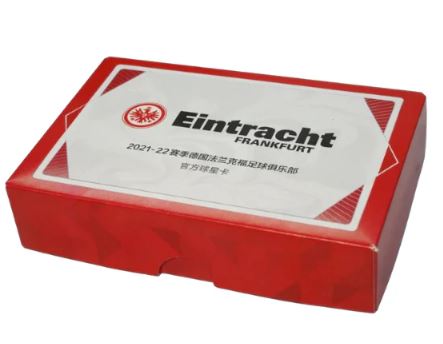 Daka Eintracht Frankfurt 2021-2022