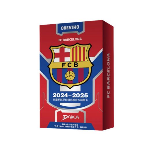 Daka Barcelona One & Two 2024 2025