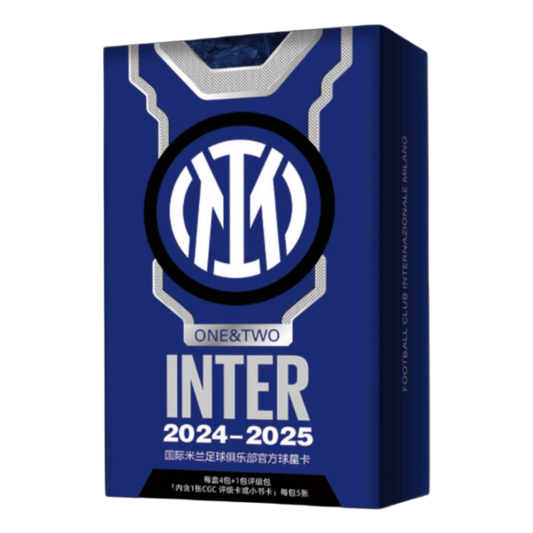 Daka Inter Milan One & Two 2024 2025
